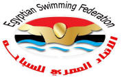 47-Egyptian-Swimming-Federation
